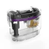 Shark StainStriker Dirty Water Tank, PX250C